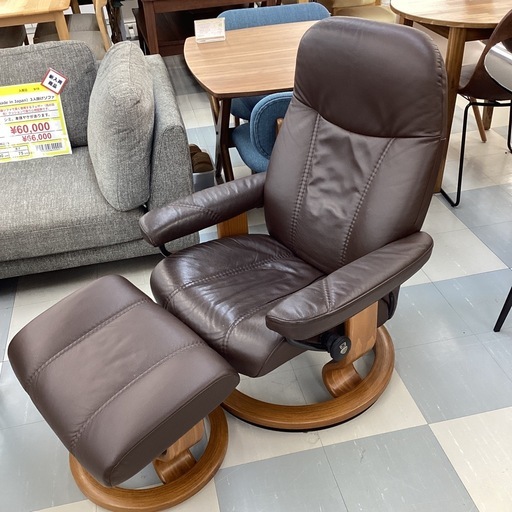 ?春日市?1Pリクライニングソファ?1人用?EKORNES?リクライニング?ソファ?オシャレ?定価180,000円?No1944