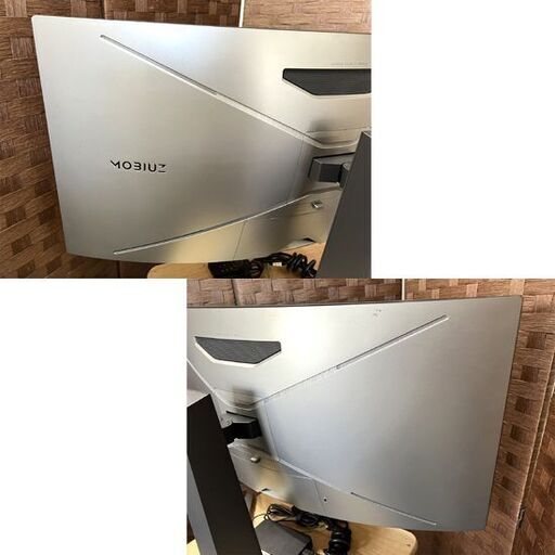 BenQ ベンキュー MOBIUZ EX3410R 34インチ WQHD+VA 1000R湾曲 144Hz 2023年製 液晶 ディス