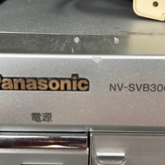 ビデオデッキ(VHS)２台レコーダー1台の画像