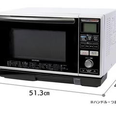 アイリスオーヤマ　　れんじレンジの画像