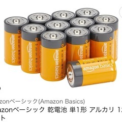 アルカリ単一電池　12個セット　　の画像