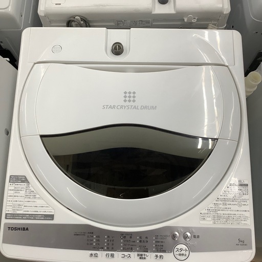 TOSHIBA 全自動洗濯機【トレファク東大阪店】