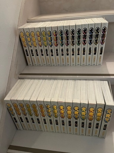 犬夜叉 ワイド版　全巻初版