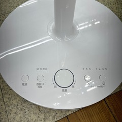 リユースのサカイ東金店 KOIZUMI 扇風機 22年製 リモコンなし TJ15252の画像
