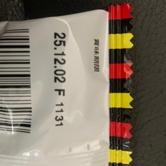お菓子セットの画像