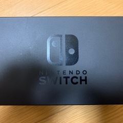 Switchスイッチバッテリー強化版　おまけ付き　プロコン付けれますの画像
