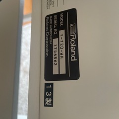 Roland 電子ピアノ　F-120-WH  13製の画像