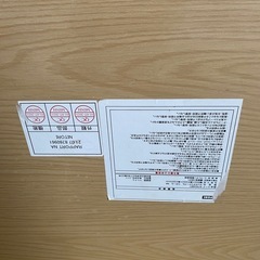 折りたたみテーブルの画像