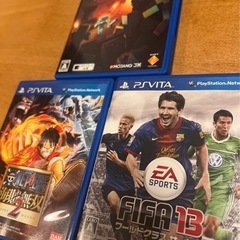 PS vitaの画像