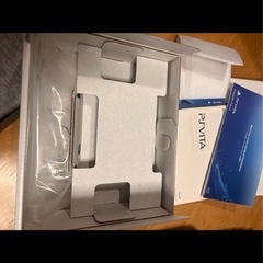 PS vitaの画像
