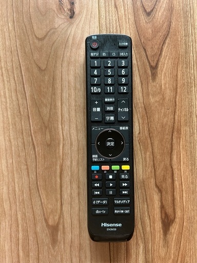 【美品】ハイセンス50インチテレビ50A6100