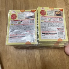 食品の画像