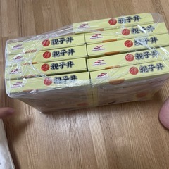 食品の画像