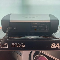 LP-Z2(SANYO) プロジェクター★完動品の画像