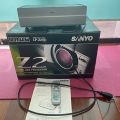 LP-Z2(SANYO) プロジェクター★完動品の画像