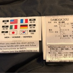 ◆美品◆DESCENTE◆マウンテニア◆ダウンジャケット◆水沢DOWN ◆の画像