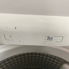 👚高年式👚2024年製 AQUA 7kg洗濯機 AQW-H74 ホワイト 槽洗浄 便利 No.7262 NHの画像