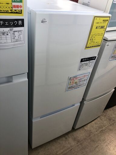 【ジャングルジャングル石津店】ヒタチ HITACHI 冷蔵庫 RL-154RA 2021年製 150L 日立 新生活 堺市 堺区 西区 石津