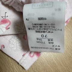 70cm パンツ 女の子の画像