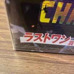 チェンソーマン　ラストワン賞　早い者勝ちです！　の画像