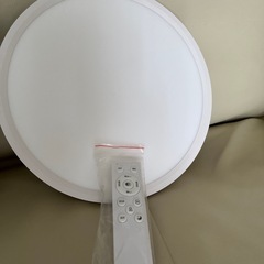 受付停止します。LEDシーリングライトの画像