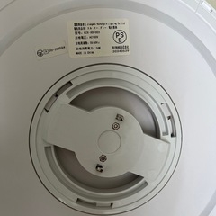 受付停止します。LEDシーリングライトの画像