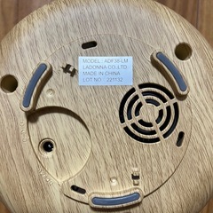 アロマディフューザー、電気式加湿器の画像