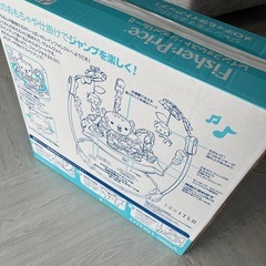 ジャンパルー フィッシャープライス レインフォレスト・ジャンパルーの画像