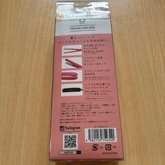 【海外対応】　ストレートアイロン　✴︎新品✴︎の画像