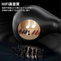新品　未開封　Monster Open Ear 101 ワイヤレスイヤホン　骨伝導イヤホン　Bluetooth5.3 イヤホン　
①の画像