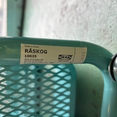 【済】廃盤色【IKEA】ロースコグ 3段ワゴン ターコイズの画像