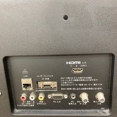 トレファク高槻店】安心の6ヶ月間保証！取りに来られる方限定！SONY（