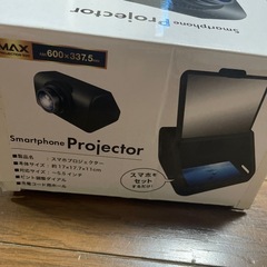 スマホ　プロジェクターの画像