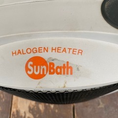 【中古品】　ハロゲンヒーター　通電確認済　8-679の画像