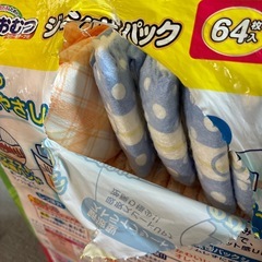 ワンちゃん用　マナーおむつの画像