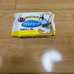 ★新品・未使用★　おそうじシート、消臭・芳香剤 23点セットの画像