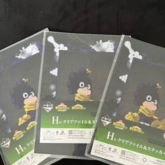 ヒロアカ一番くじの画像