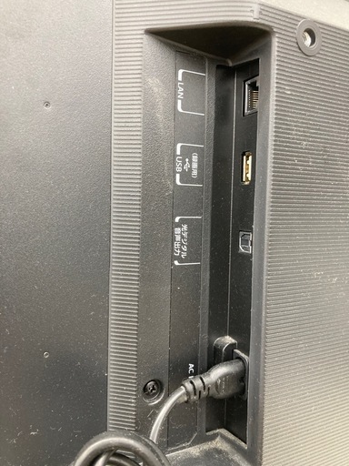 【トレファク高槻店】安心の6ヶ月間保証！取りに来られる方限定！TOSHIBA（東芝）の24型ハイビジョン液晶テレビのご紹介です！