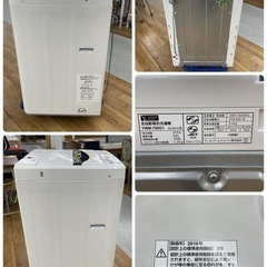 R211 ☀️ YAMADA 洗濯機 （6.0㎏）19年製 YWM-T60G1 ⭐ 動作確認済 ⭐ クリーニング済の画像