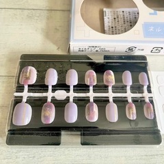 【決定】ネイルチップの画像