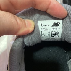 ニューバランス　スニーカーの画像