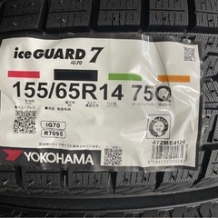 新品タイヤ　ヨコハマ　155/65R14 4本の画像