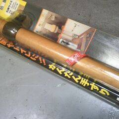 玄関やトイレに「簡単手すり」(新品)の画像