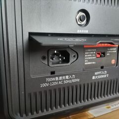 ★話題★大容量ポータブル電源☆彡の画像