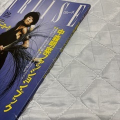 中森明菜　ファッションブック　CRUISEの画像