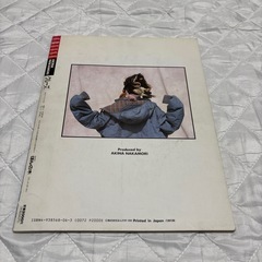 中森明菜　ファッションブック　CRUISEの画像