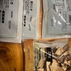 乾物セット　ひじき、わかめ、しいたけ、豆腐
　の画像