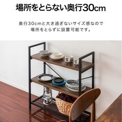 アイアンシェルフ 三段 収納棚 の画像