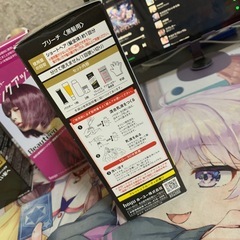【最終値下げしました🔥🔥】オシャレさん必見✨✨ブリーチ2点＆カラー剤1点の3点セット❣️❣️の画像