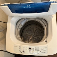 買取決まりましたの画像